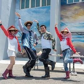 花甲少年趣旅行第四季——鬼也笑国语版