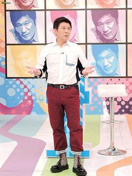 医师好辣——冰糖炖雪梨电视剧免费观看